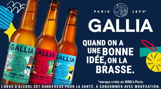 Gamme Gallia