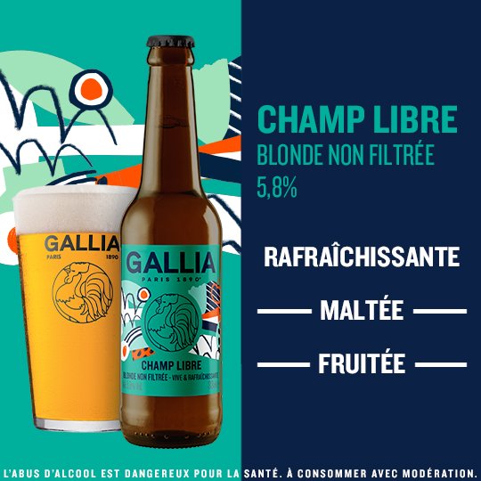 image-GALLIA CHAMP LIBRE